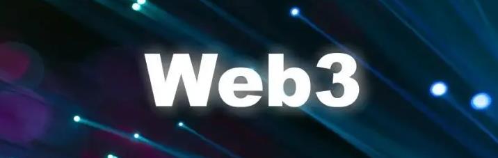 Web3到底是什么，赚钱机会在哪里？,哪里,到底,赚钱,第1张